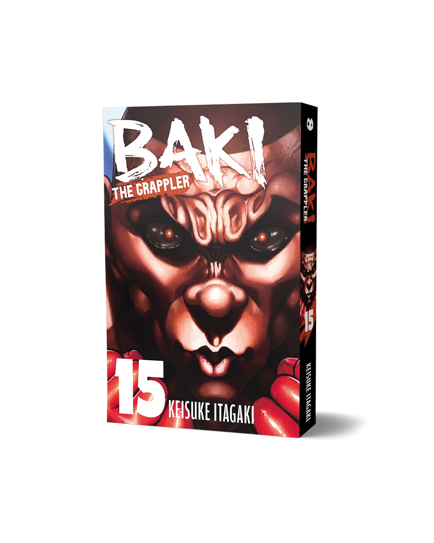 Baki The Grappler (Perfect Edition) Vol. 15