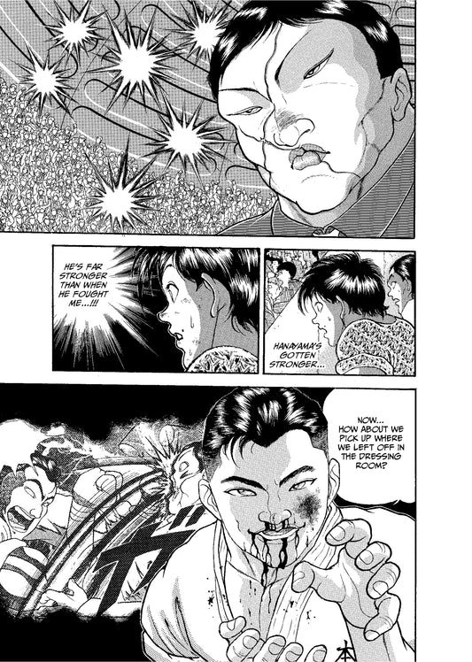 Baki The Grappler (Perfect Edition) Vol. 16