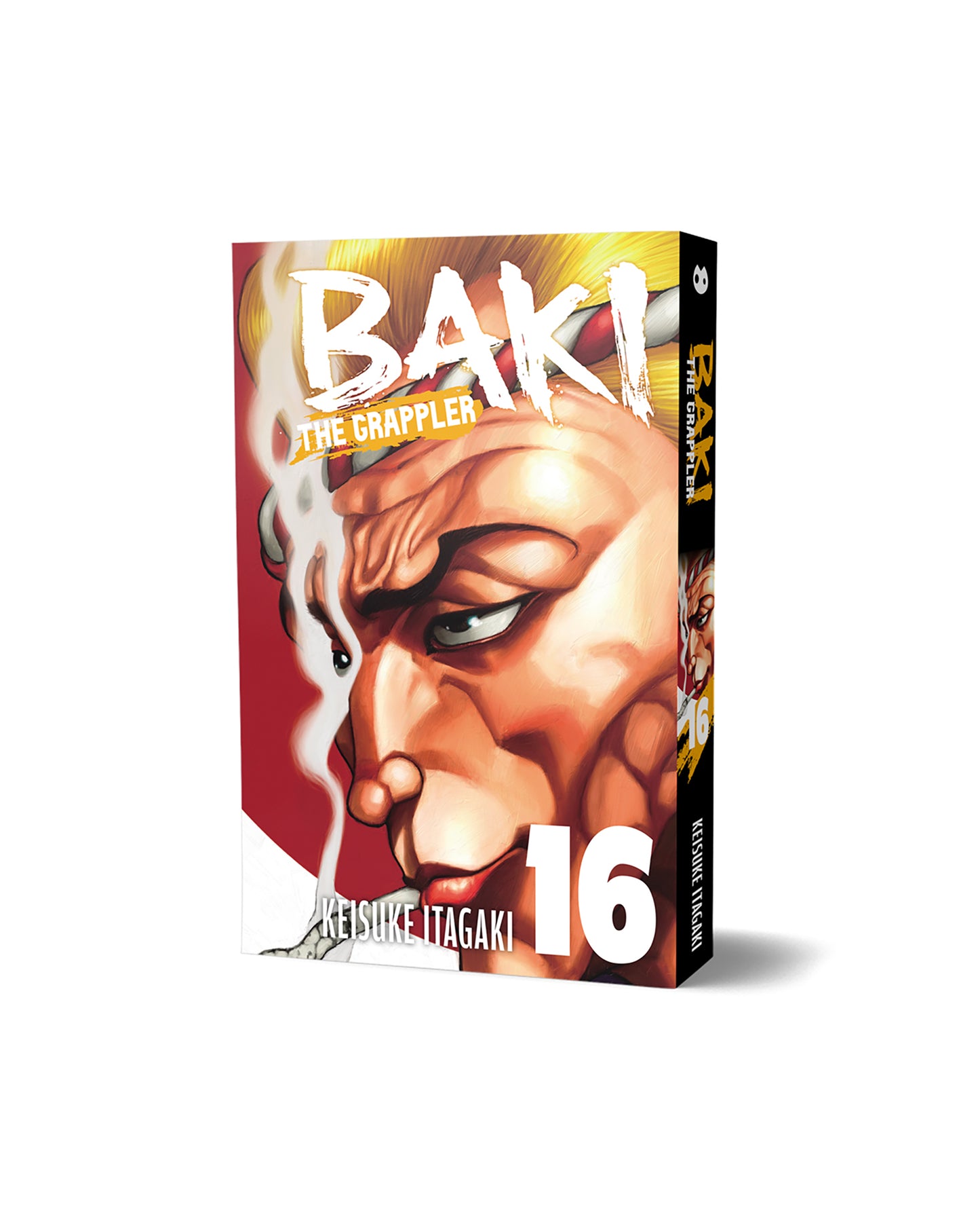 Baki The Grappler (Perfect Edition) Vol. 16
