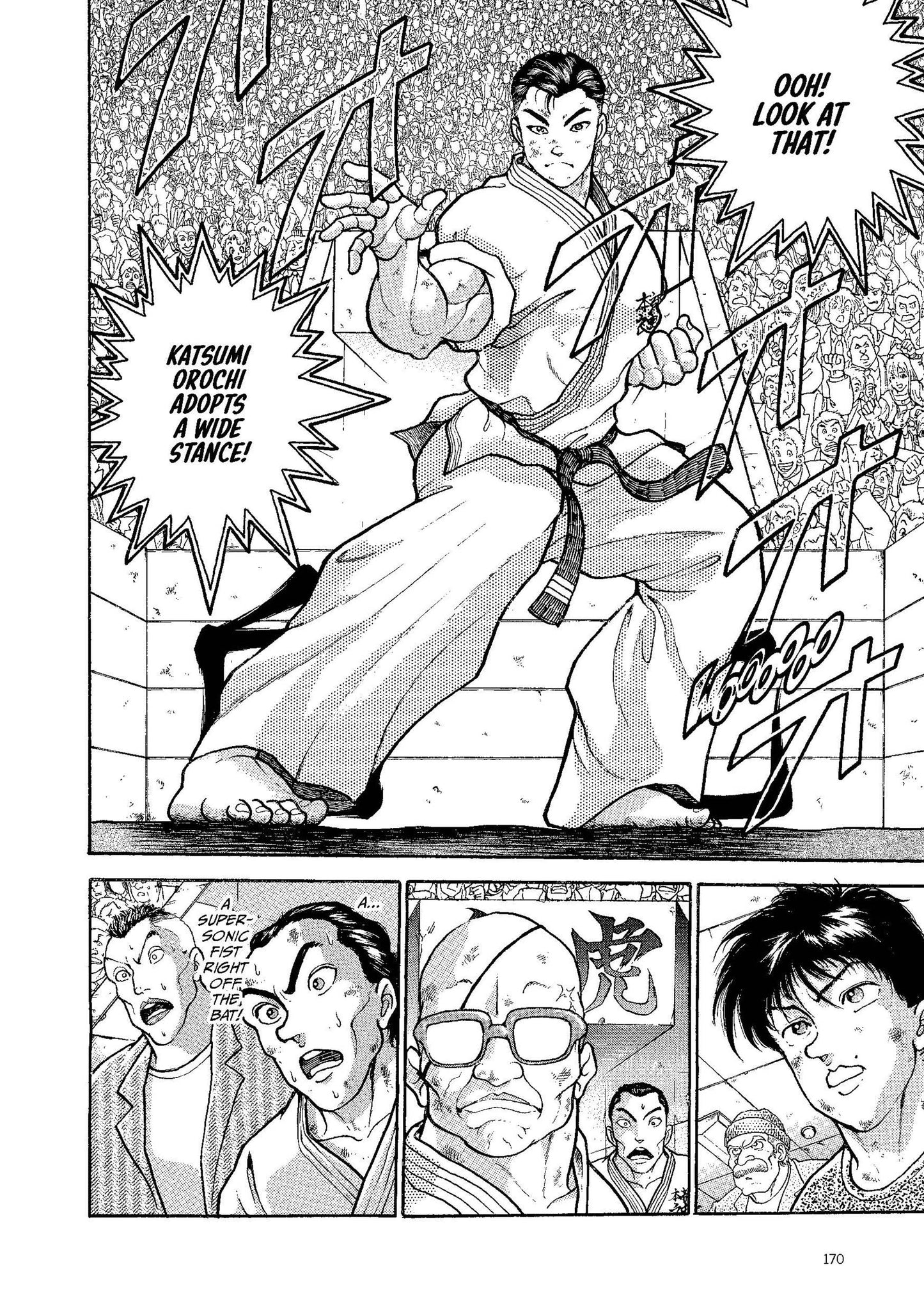 Baki The Grappler (Perfect Edition) Vol. 19