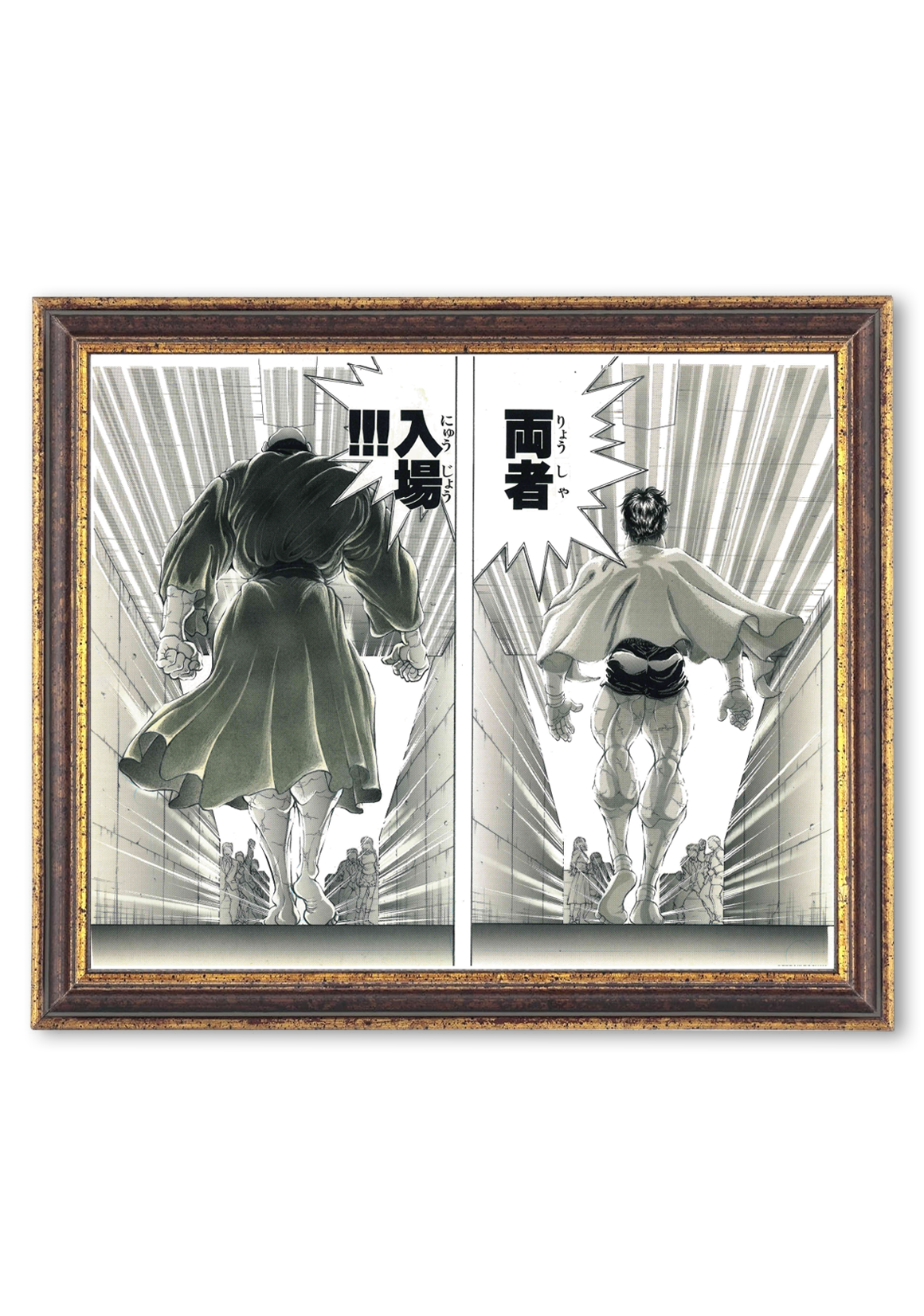 Reproduction Print (Hanma Brothers)