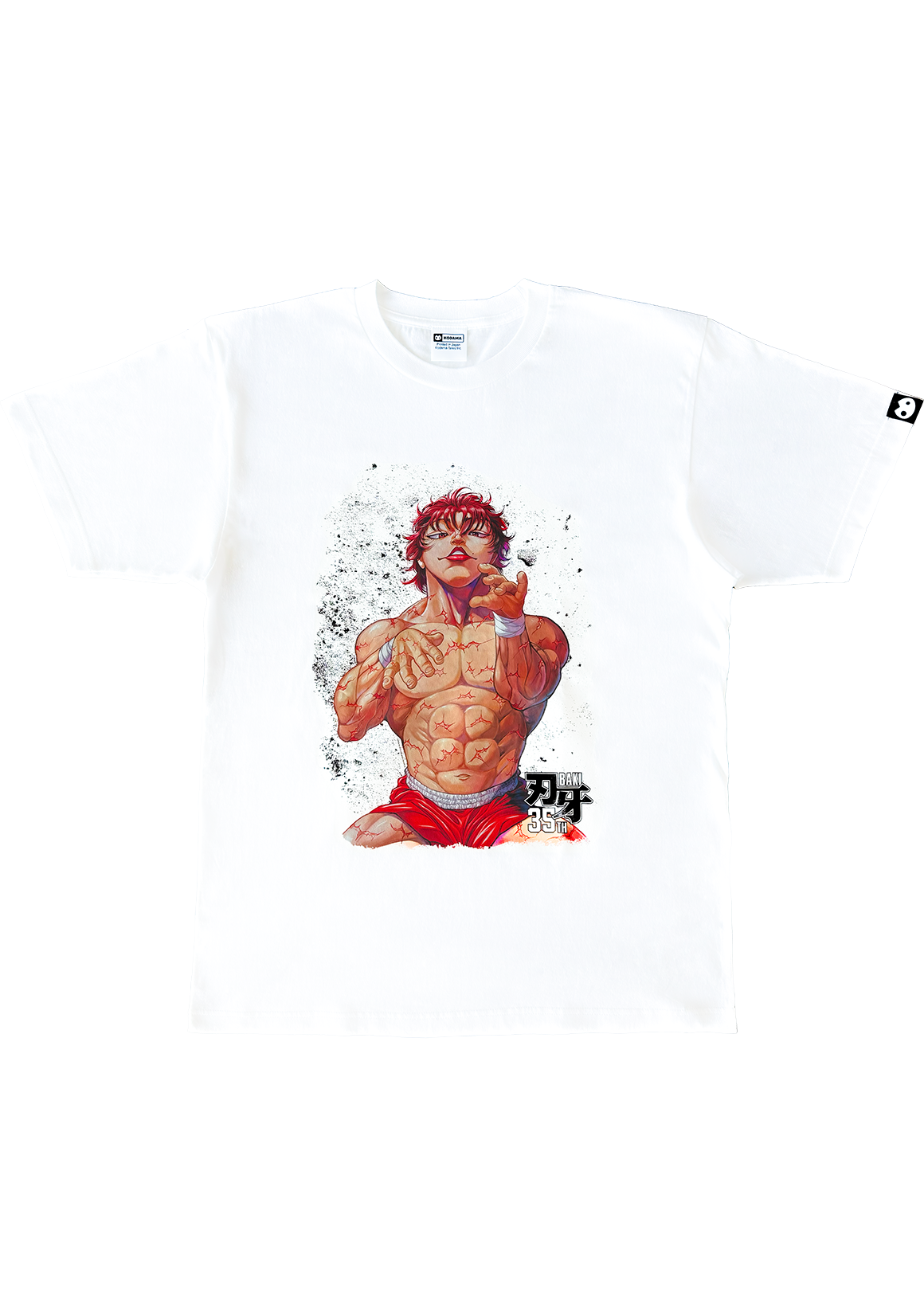 T-Shirt (BAKI 35th Anniversary)