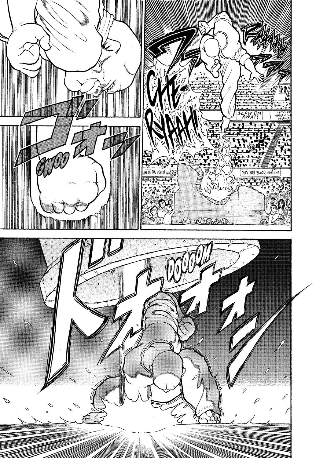 Baki The Grappler (Perfect Edition) Vol. 1