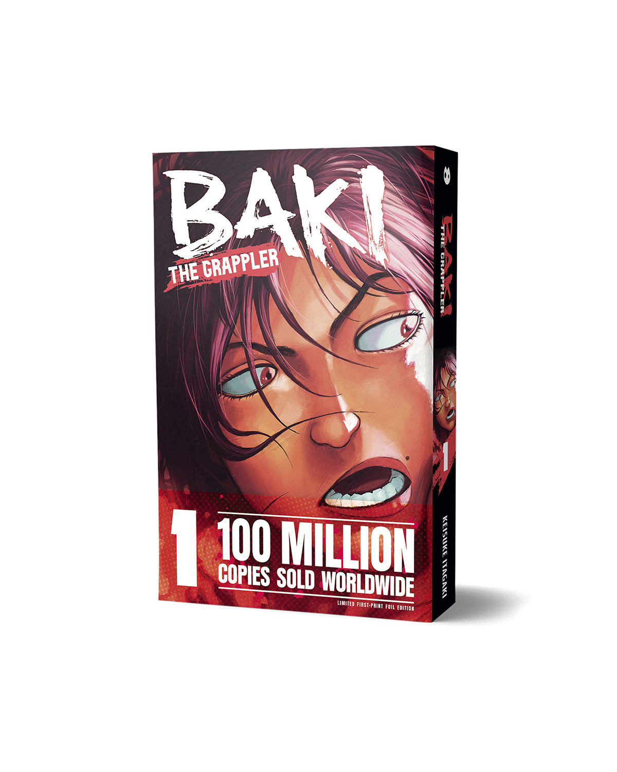 Baki The Grappler (Perfect Edition) Vol. 1