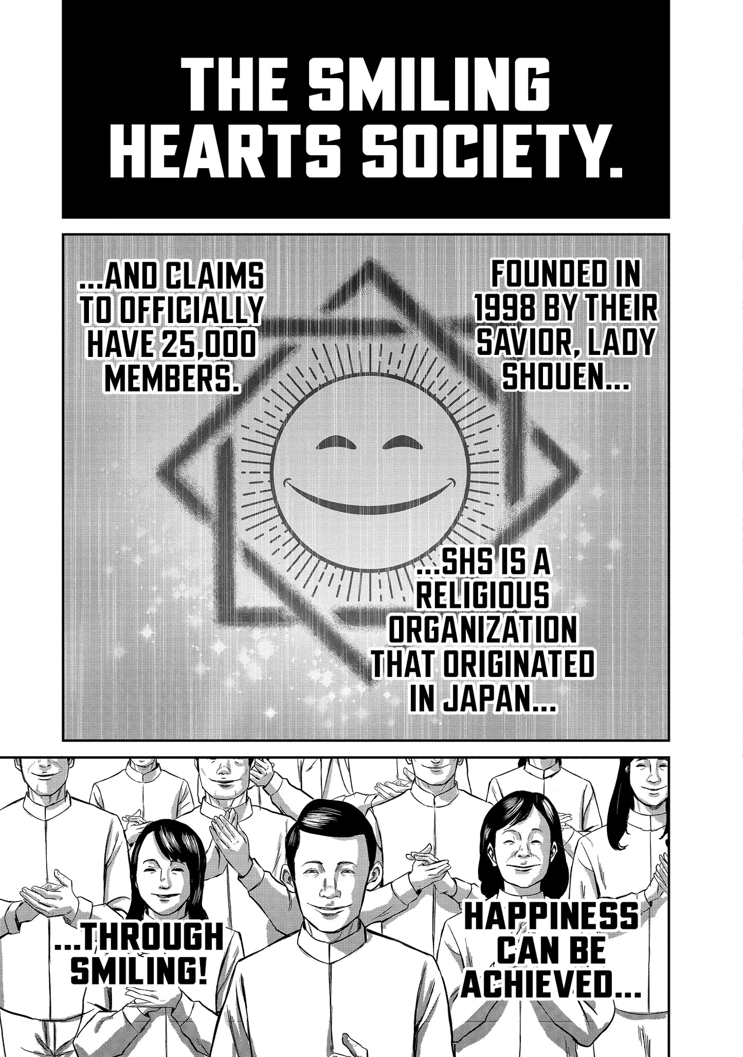 Smile! Vol. 1