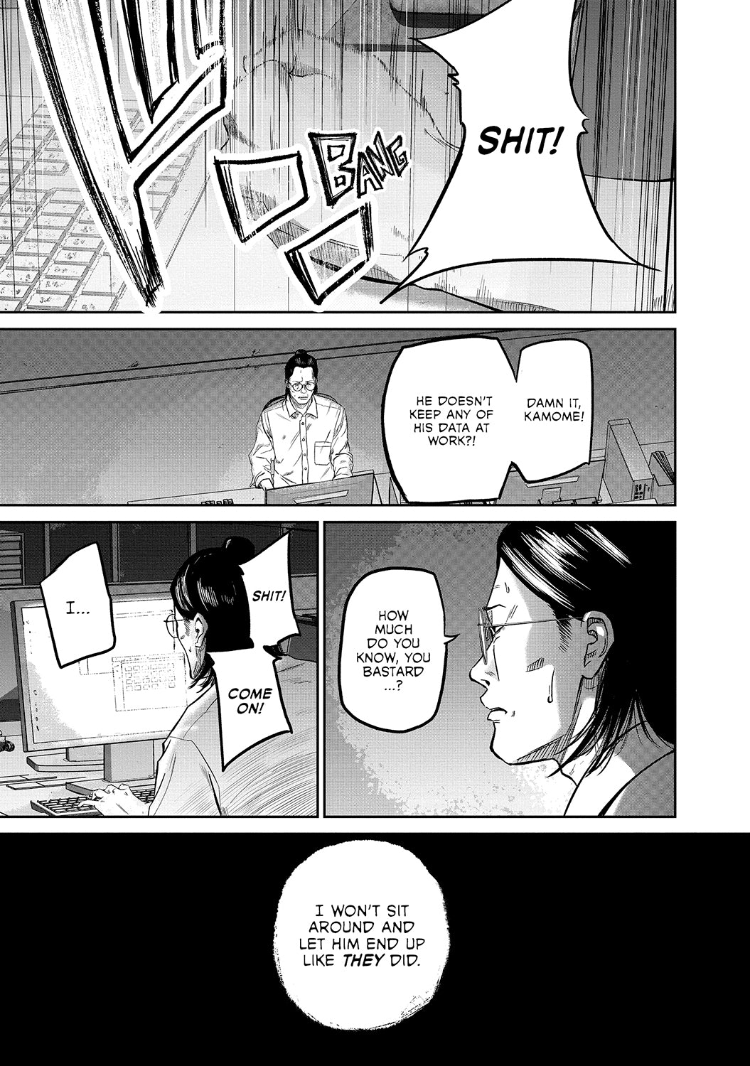 Smile! Vol. 1