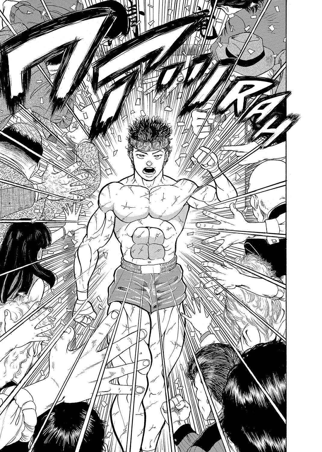 Baki The Grappler (Perfect Edition) Vol. 2