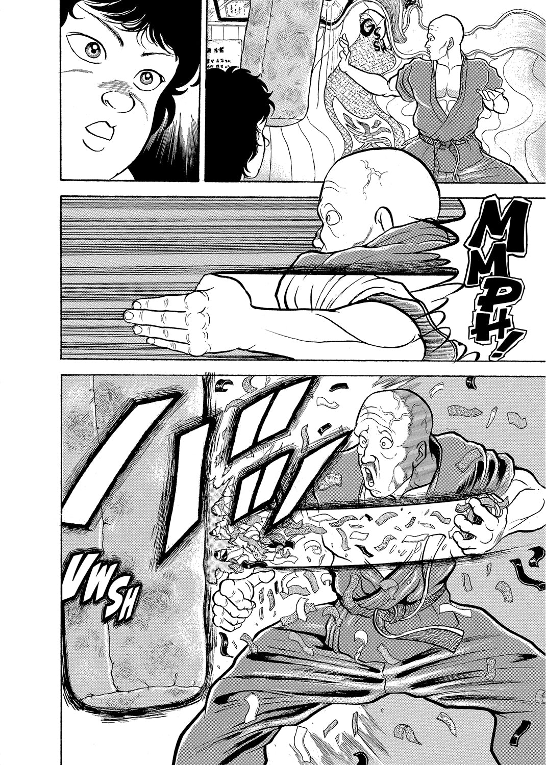 Baki The Grappler (Perfect Edition) Vol. 2