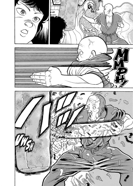 Baki The Grappler (Perfect Edition) Vol. 2