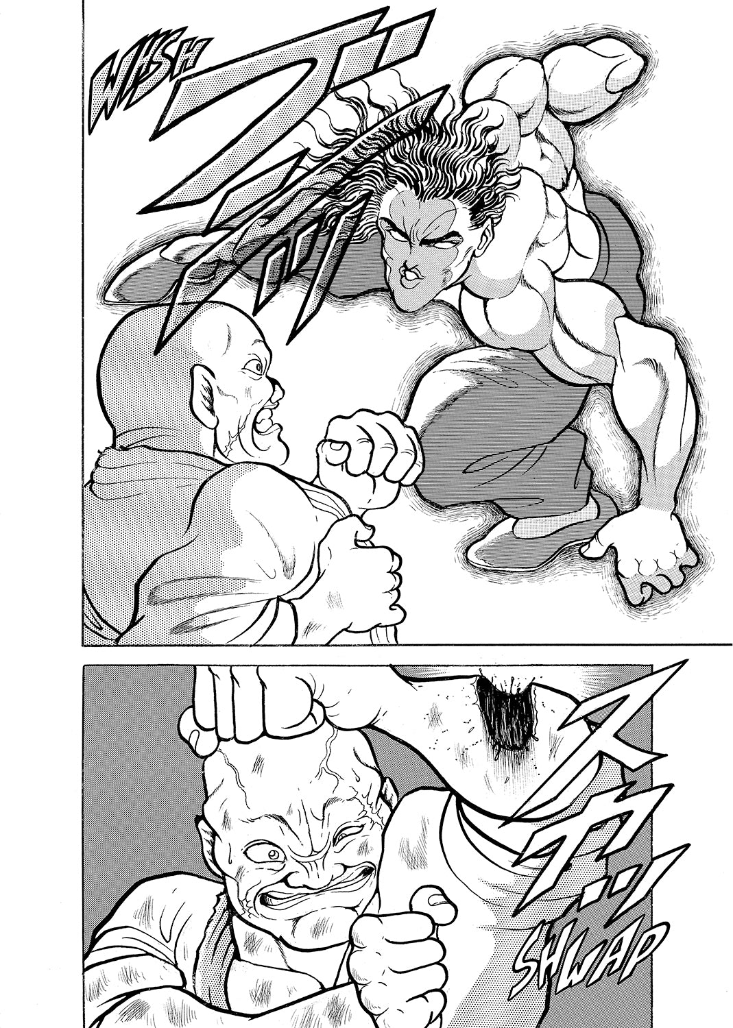 Baki The Grappler (Perfect Edition) Vol. 4