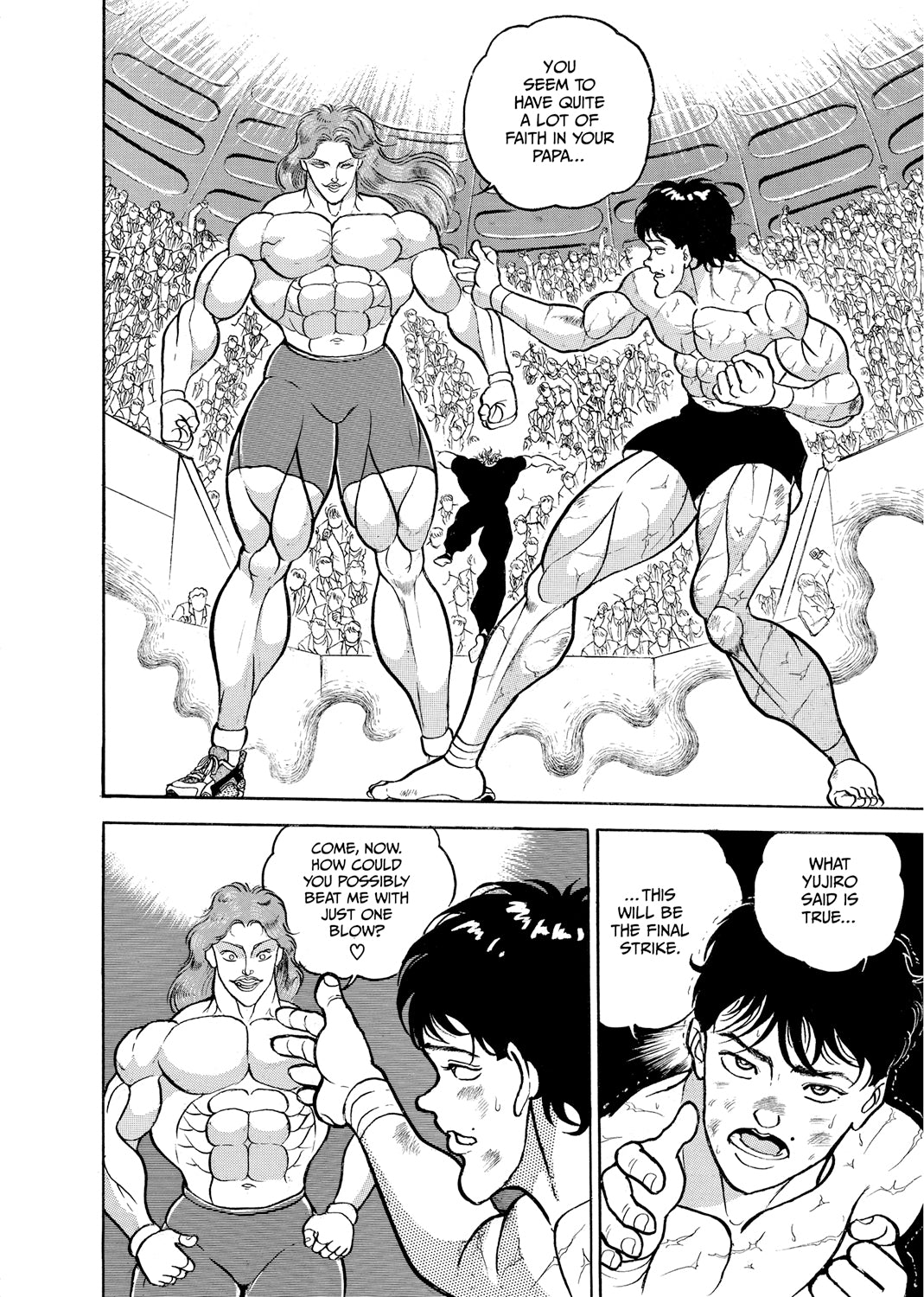 Baki The Grappler (Perfect Edition) Vol. 5