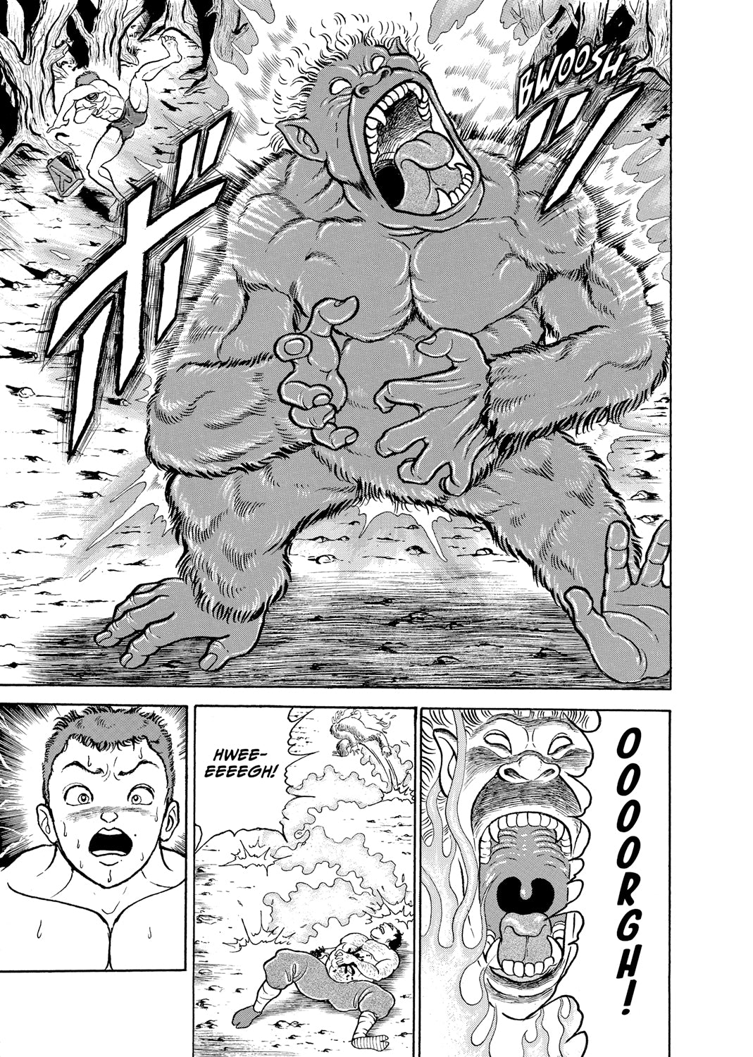 Baki The Grappler (Perfect Edition) Vol. 6