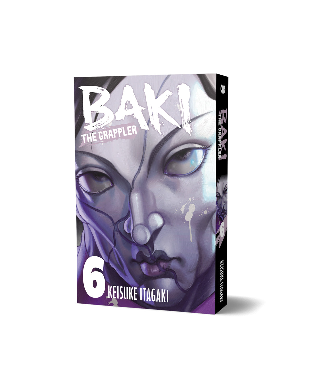 Baki The Grappler (Perfect Edition) Vol. 6