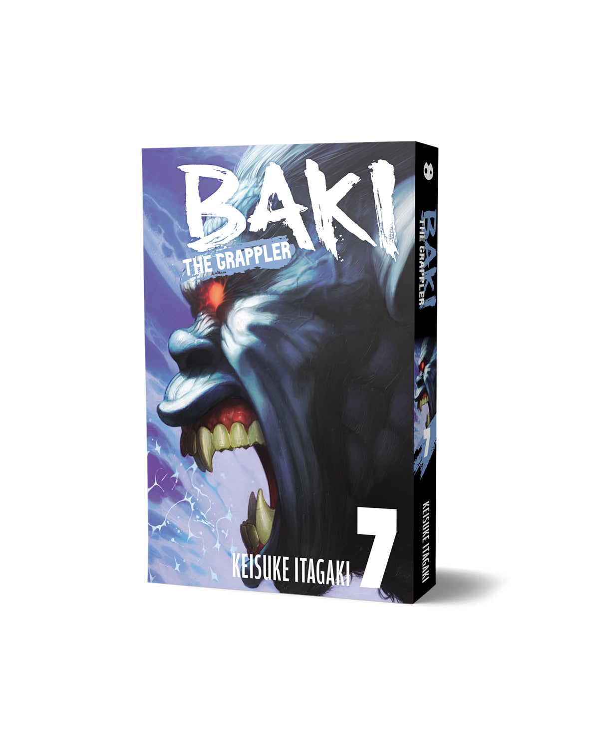 Baki The Grappler (Perfect Edition) Vol. 7