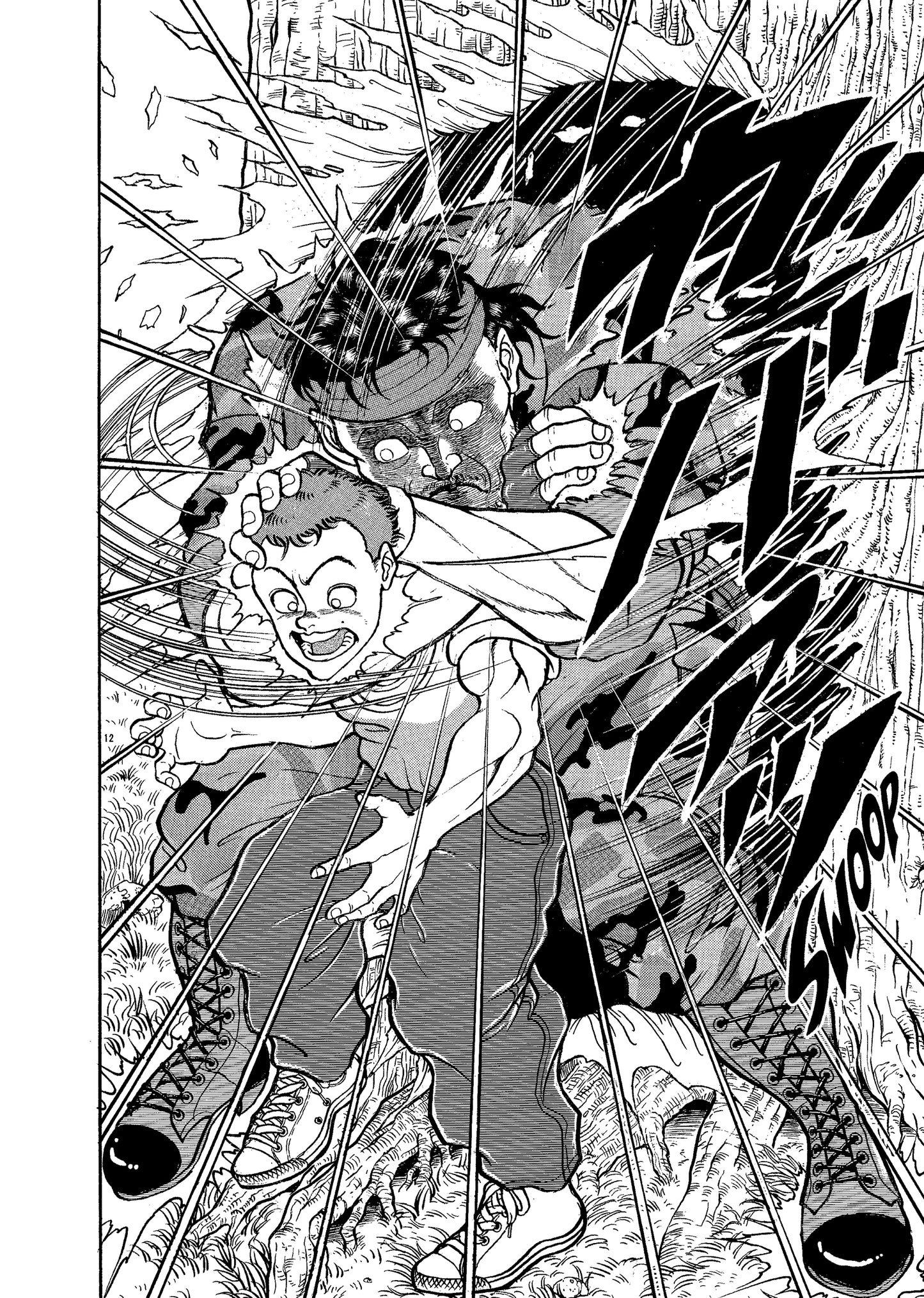 Baki The Grappler (Perfect Edition) Vol. 9