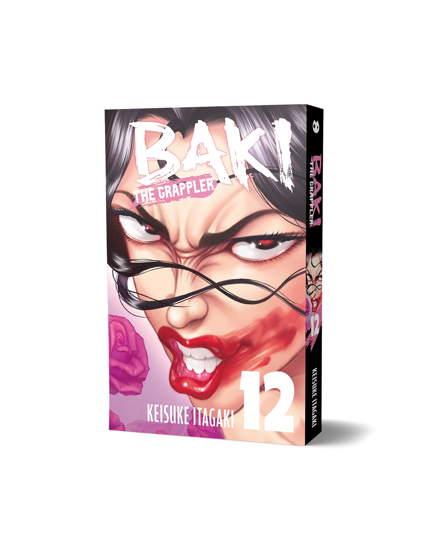 Baki The Grappler (Perfect Edition) Vol. 12