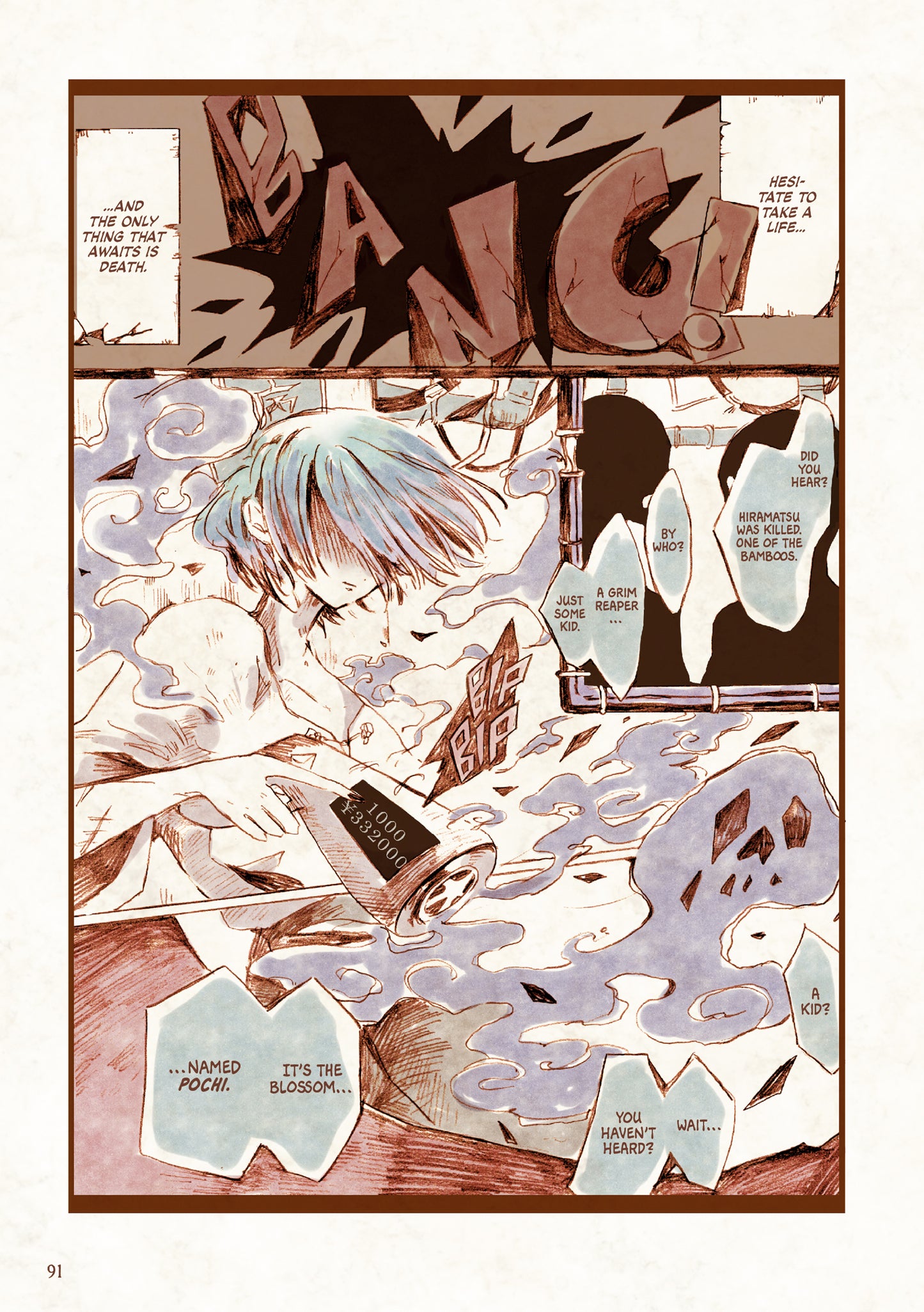 MAGICA Vol. 1