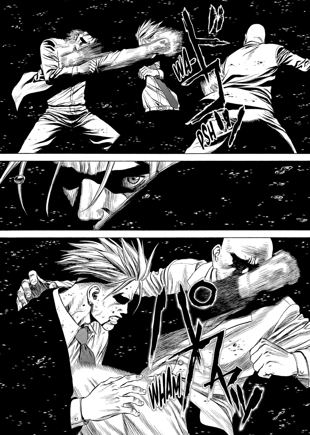 Sun-Ken Rock (Perfect Edition) Vol. 1