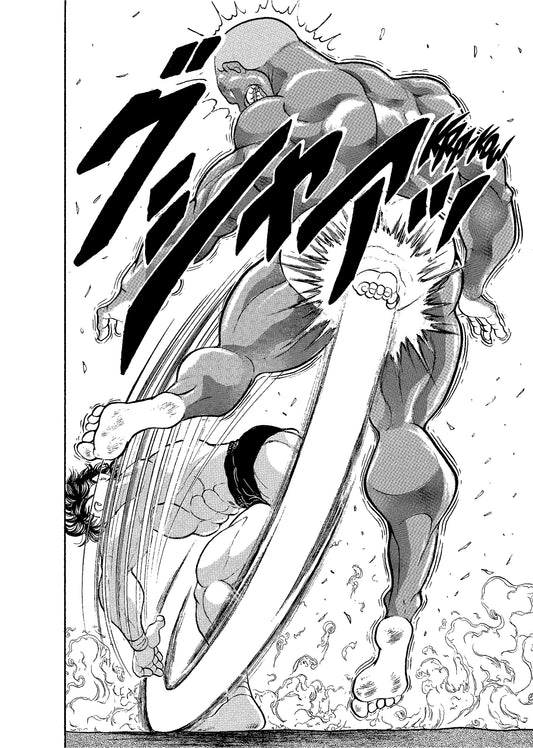 Baki The Grappler (Perfect Edition) Vol. 15