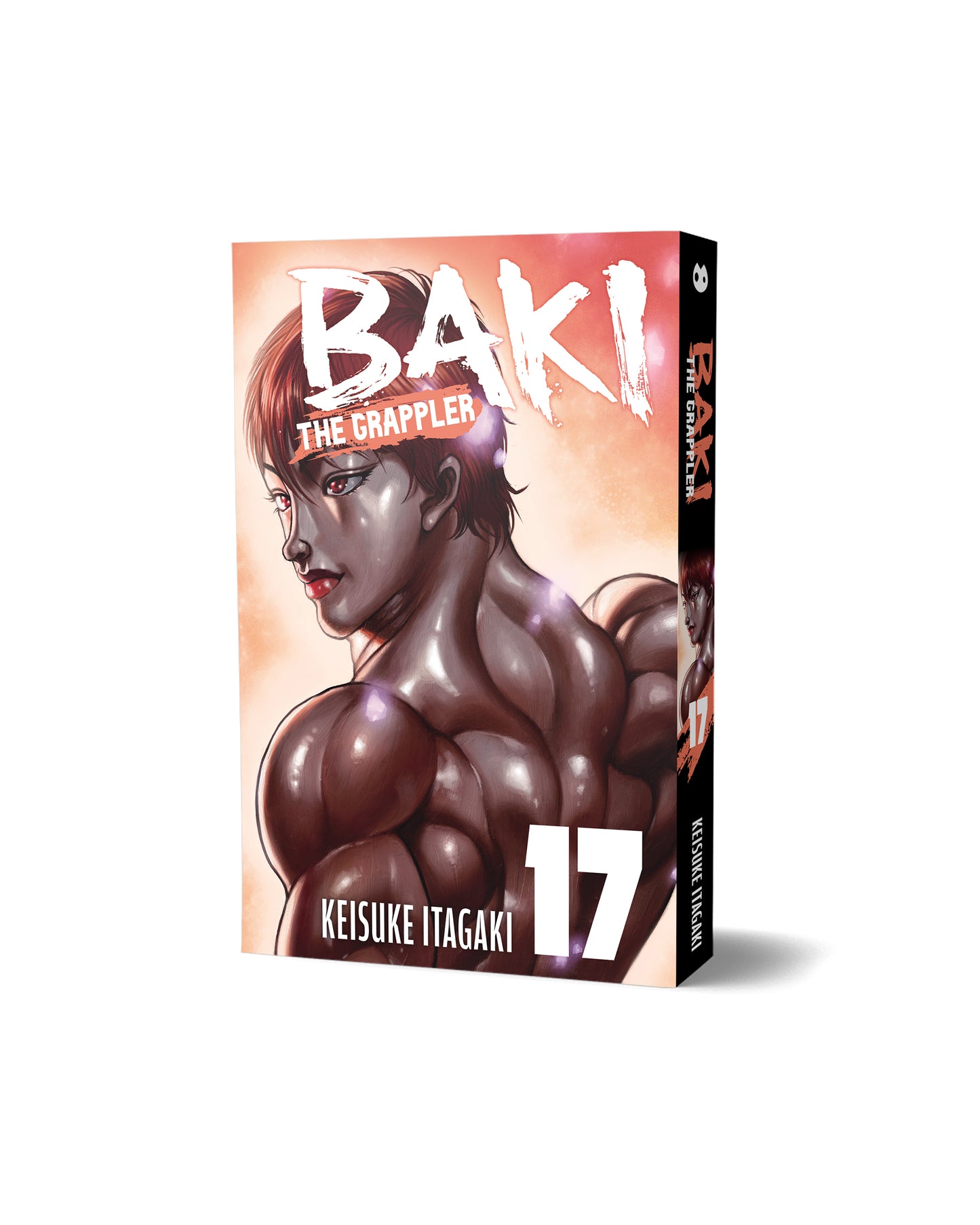 Baki The Grappler (Perfect Edition) Vol. 17