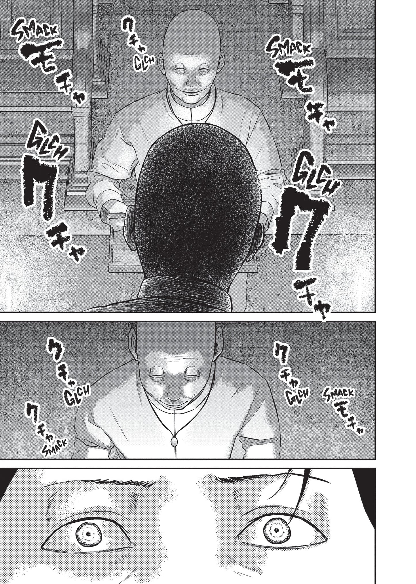 Smile! Vol. 4