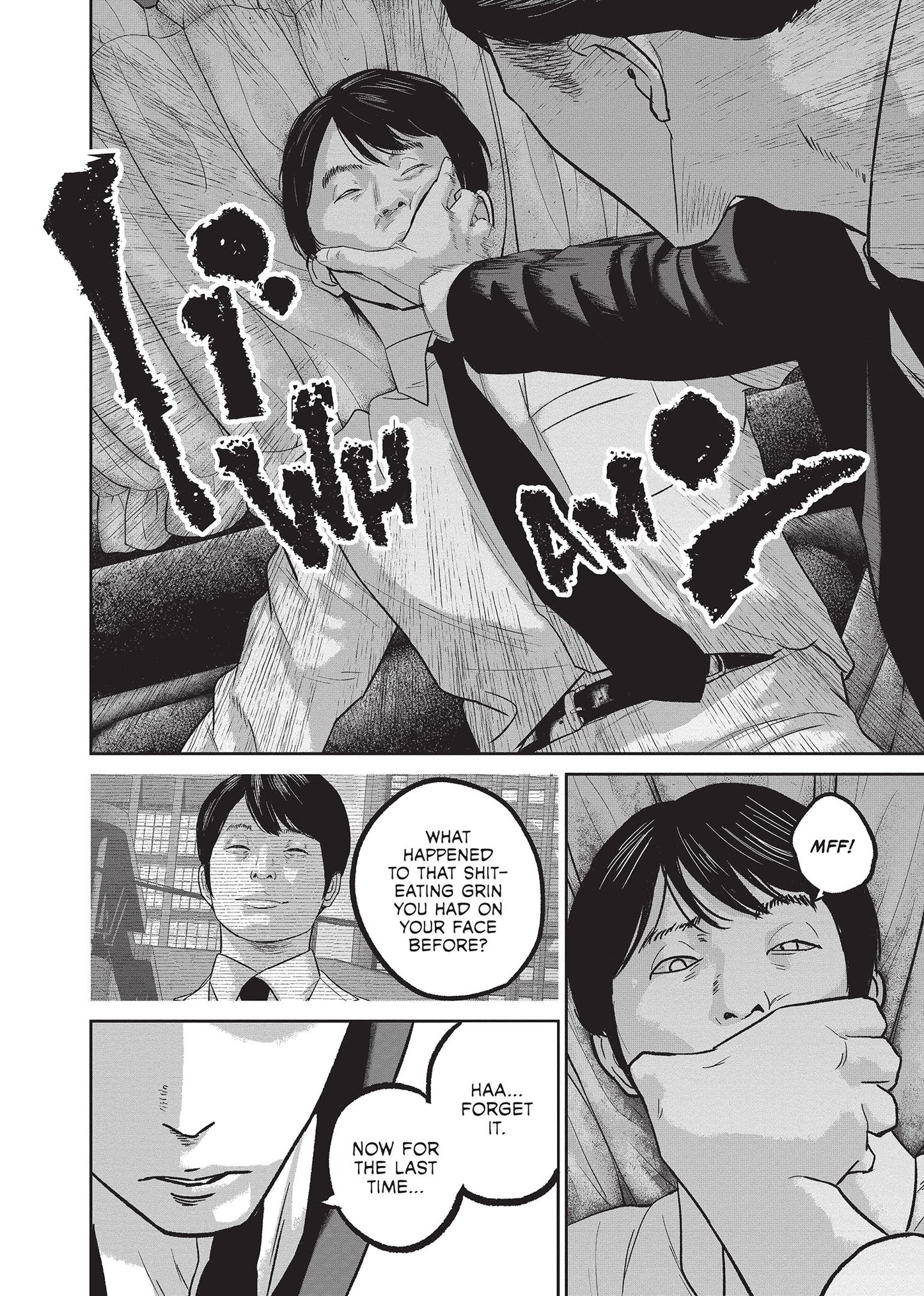 Smile! Vol. 4