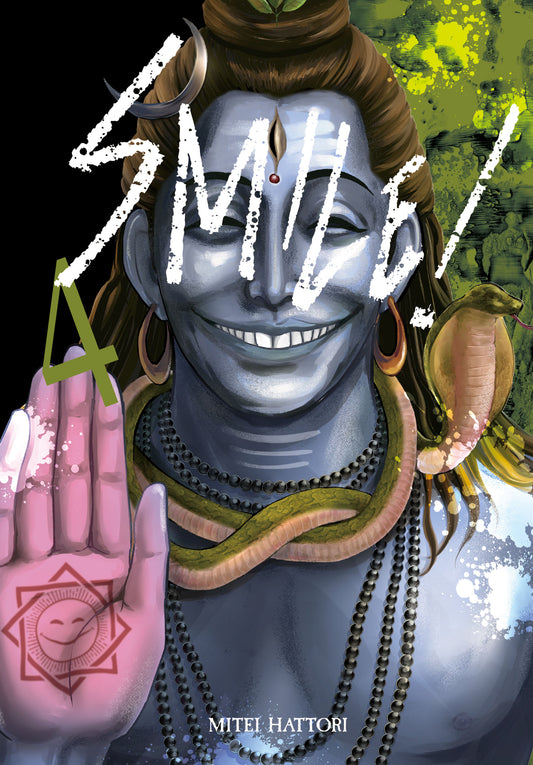 Smile! Vol. 4