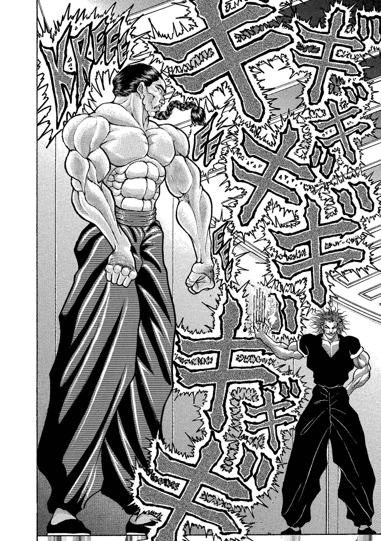 Baki The Grappler (Perfect Edition) Vol. 20