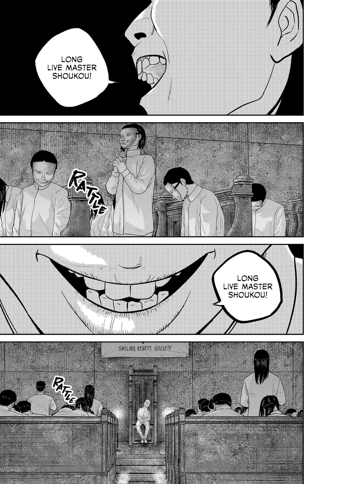 Smile! Vol. 5