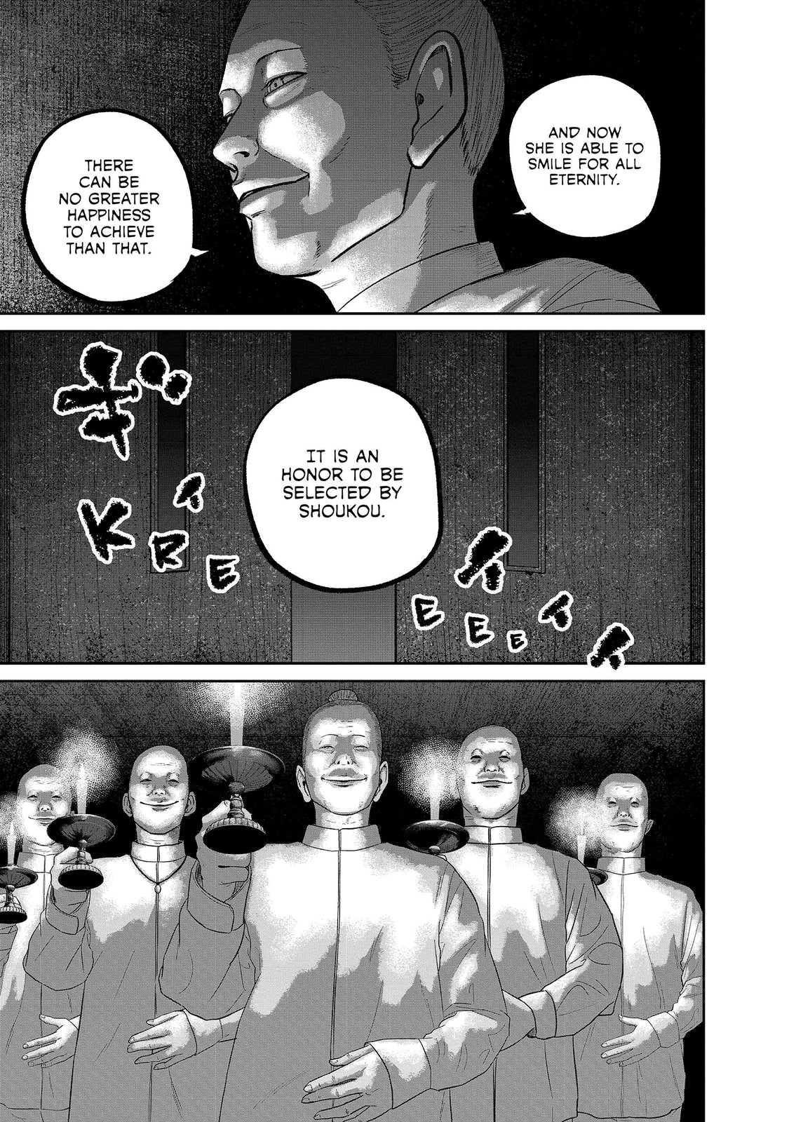 Smile! Vol. 5