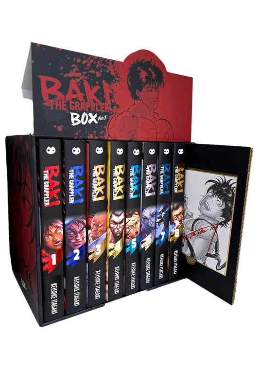 Baki The Grappler Box Set No. 1 (Complete Set)