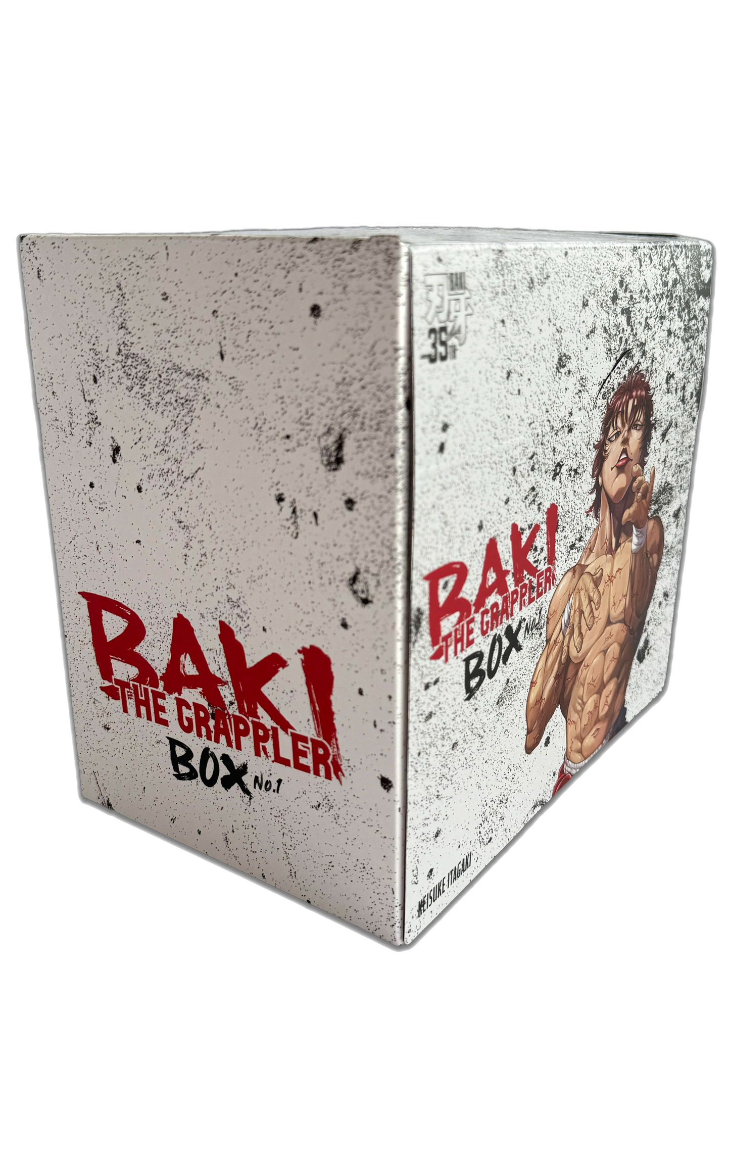 Baki The Grappler Box Set No. 1 [35th Anniversary Edition] (Complete Set)