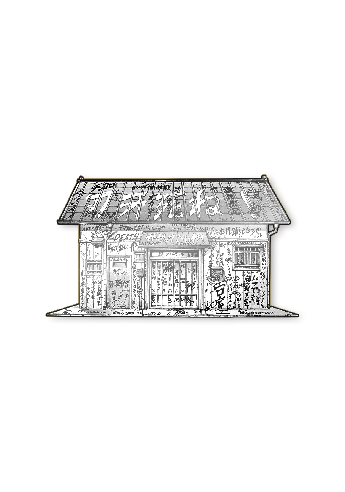 Enamel Pin (002 - Baki's House)