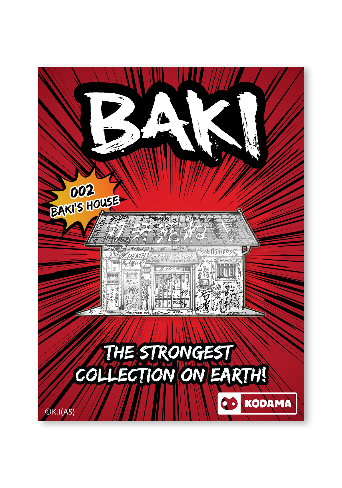 Enamel Pin (002 - Baki's House)