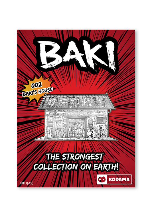 Enamel Pin (002 - Baki's House)