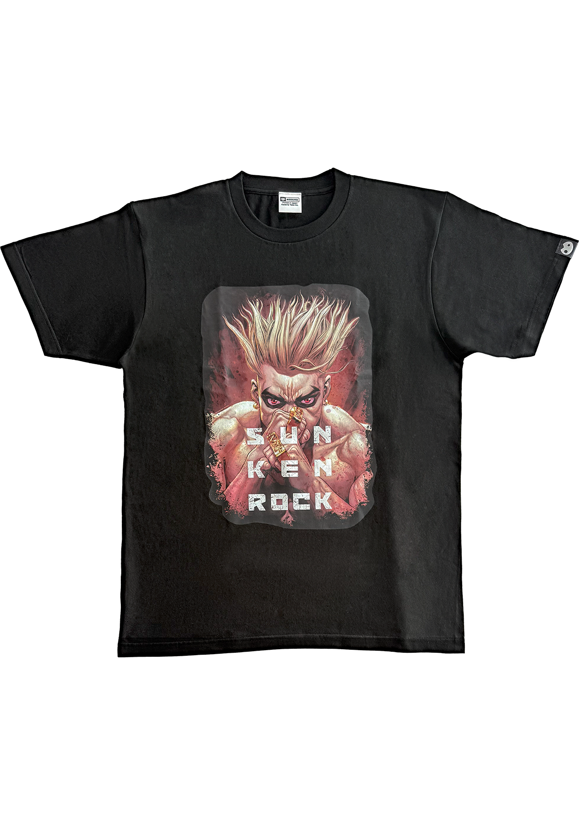 T-Shirt (SUN-KEN ROCK)